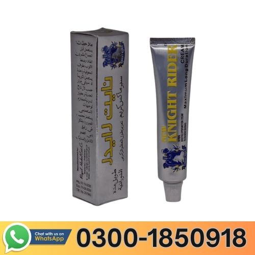 Knight Rider Super Cream In Pakistan