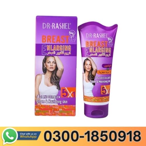 Dr Rashel Breast Enlarging Cream In Pakistan