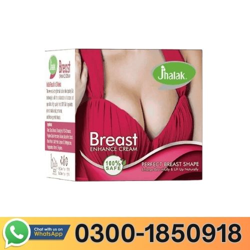 Jhalak Breast Enhancement Cream In Pakistan