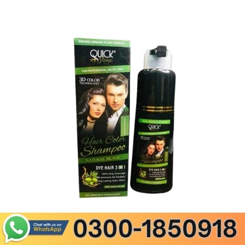Quick Shine Hair Color Shampoo In Pakistan