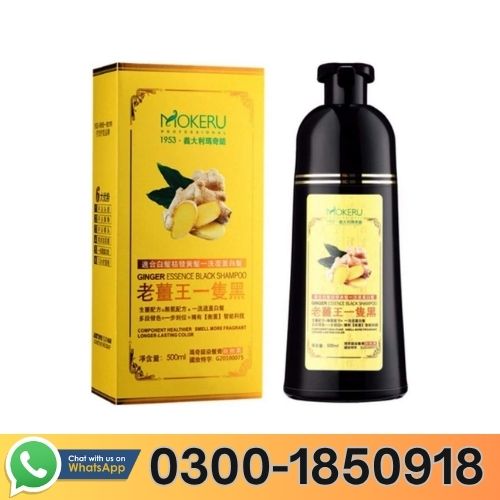 Mokeru Black Hair Shampoo In Pakistan