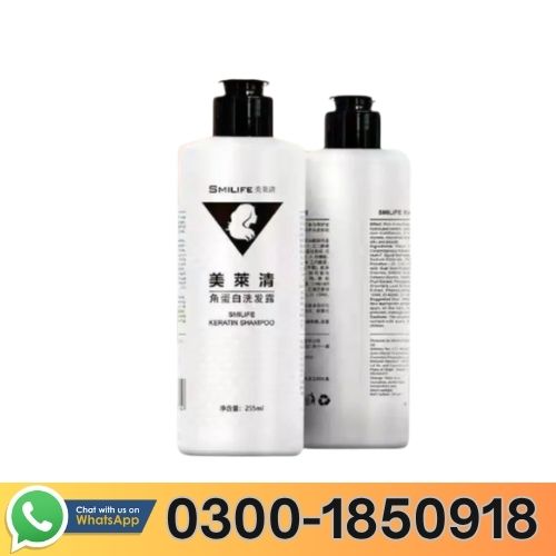 Smilife Keratin Shampoo In Pakistan