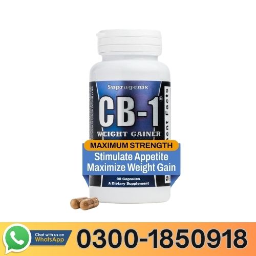 CB 1 Weight Gainer Capsule In Pakistan