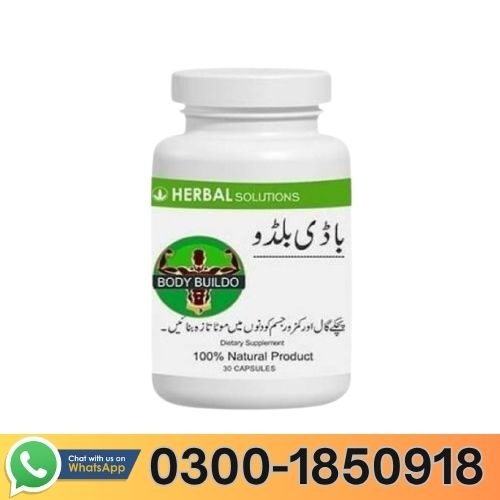 Body Buildo Capsules In Pakistan