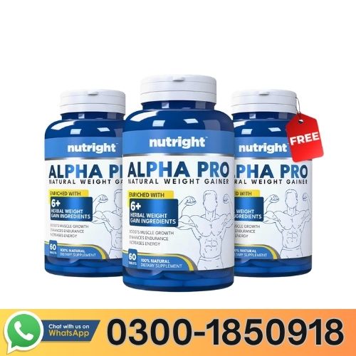 Buy 2 Alpha Pro & Get 1 Free In Pakistan