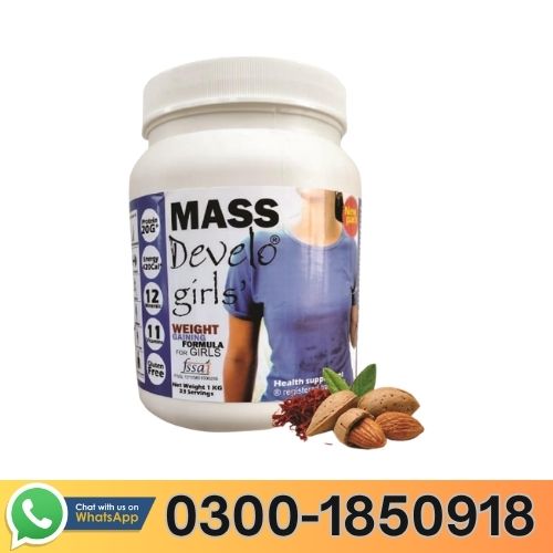 New Pack Mass Develo Girls In Pakistan