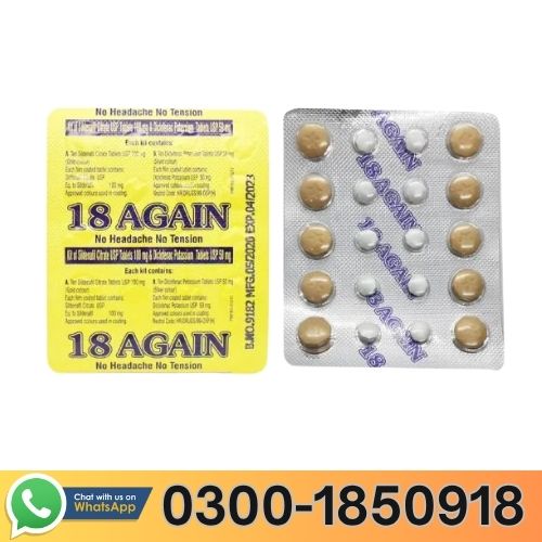 18 Again Tablets In Pakistan
