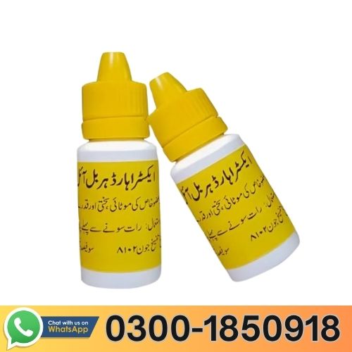 Extra Hard Herbal Oil Price In Pakistan