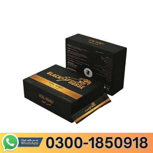 Black Horse Vital Honey In Pakistan