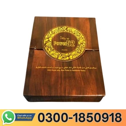 Royal Honey Power 52 In Pakistan