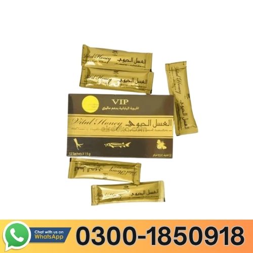 Vip Vital Honey In Pakistan