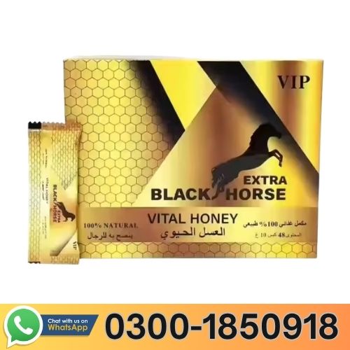 Black Horse Extra Royal Honey In Pakistan
