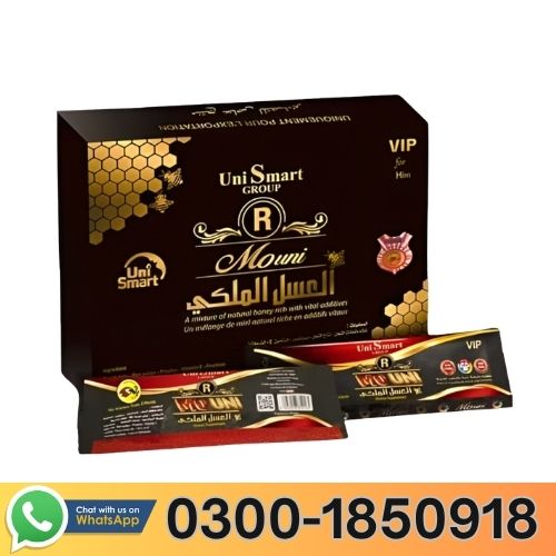 Uni Smart Royal Honey Plus In Pakistan