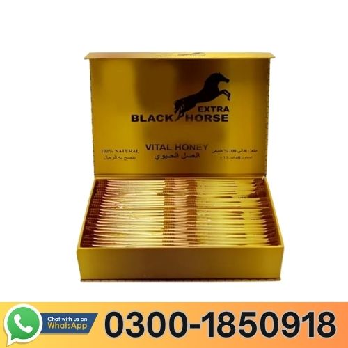 Black Horse Golden Vip Vital Honey In Pakistan