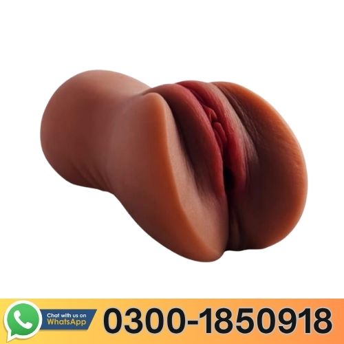Glory Hole Pocket Pussy In Pakistan