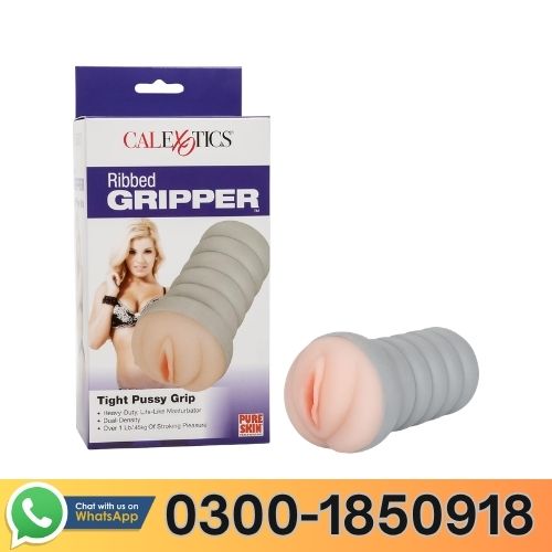 Gripper Ribbed Tight Pussy Brown Masturbator In Pakistan