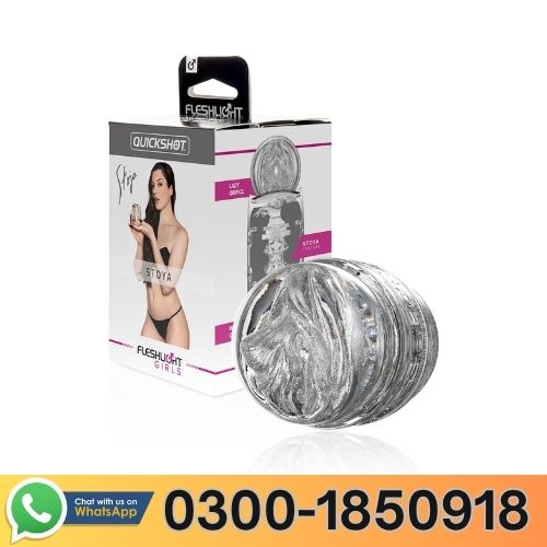 Fleshlight Quickshot Stoya Destroya Textured Male Masturbator In Pakistan