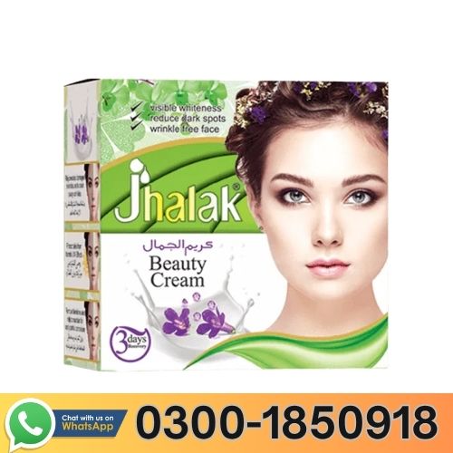 Jhalak Beauty Cream In Pakistan